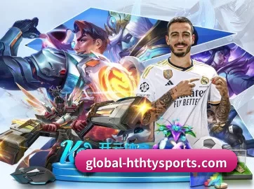 HTH官网 APP